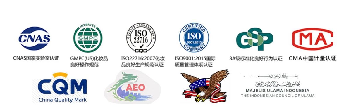 certifications