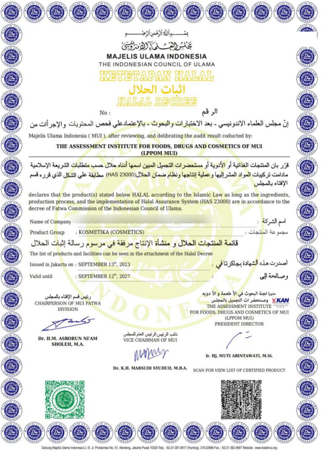 Halal Certification